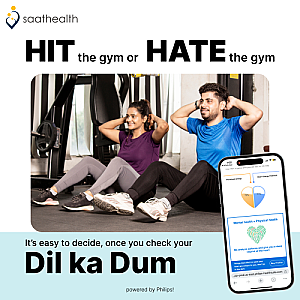 Dil Ka Dum - Pack of 5 (powered by Philips HeartPrint)