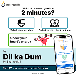 Dil Ka Dum - Pack of 5 (powered by Philips HeartPrint)