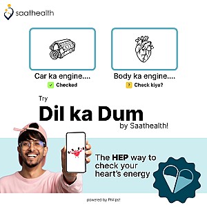 Dil Ka Dum (powered by Philips HeartPrint)    